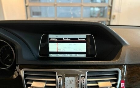 Mercedes-Benz E-Класс, 2015 год, 2 330 000 рублей, 14 фотография