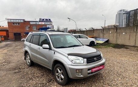 Toyota RAV4, 2002 год, 515 000 рублей, 1 фотография