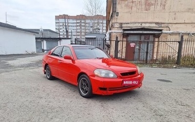 Toyota Mark II IX (X110), 2001 год, 375 000 рублей, 1 фотография