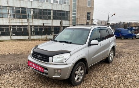 Toyota RAV4, 2002 год, 515 000 рублей, 3 фотография