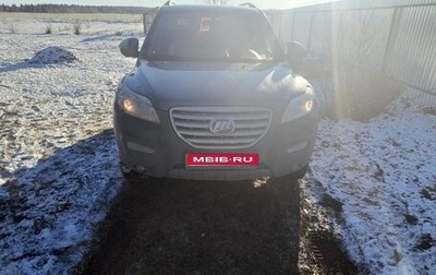 Lifan X60 I рестайлинг, 2015 год, 415 000 рублей, 1 фотография