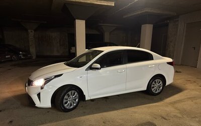 KIA Rio IV, 2021 год, 1 570 000 рублей, 1 фотография