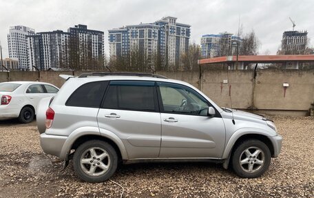 Toyota RAV4, 2002 год, 515 000 рублей, 5 фотография