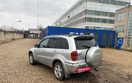 Toyota RAV4, 2002 год, 515 000 рублей, 7 фотография