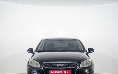 Chery M11 (A3), 2011 год, 329 000 рублей, 1 фотография