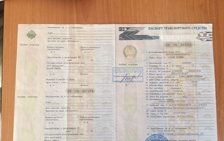 Lifan X60 I рестайлинг, 2015 год, 415 000 рублей, 12 фотография