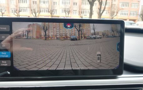 Chery Tiggo 8 Pro, 2021 год, 1 800 000 рублей, 16 фотография