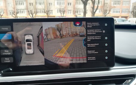 Chery Tiggo 8 Pro, 2021 год, 1 800 000 рублей, 14 фотография