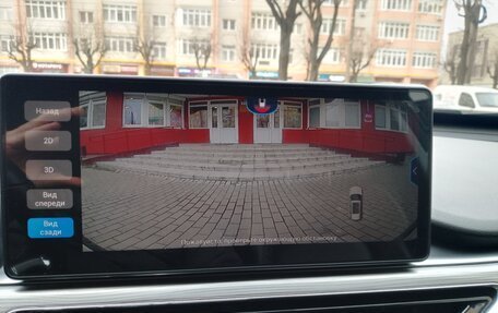 Chery Tiggo 8 Pro, 2021 год, 1 800 000 рублей, 15 фотография