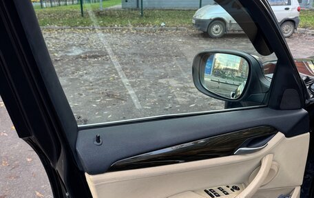 BMW X1, 2012 год, 1 650 000 рублей, 10 фотография