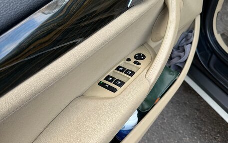 BMW X1, 2012 год, 1 650 000 рублей, 11 фотография