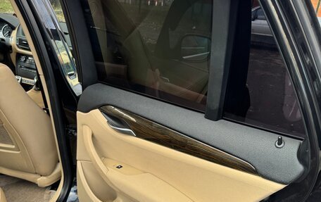 BMW X1, 2012 год, 1 650 000 рублей, 14 фотография