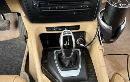 BMW X1, 2012 год, 1 650 000 рублей, 24 фотография