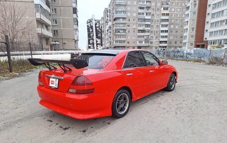 Toyota Mark II IX (X110), 2001 год, 375 000 рублей, 4 фотография