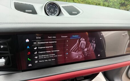 Porsche Cayenne III, 2025 год, 17 500 000 рублей, 29 фотография