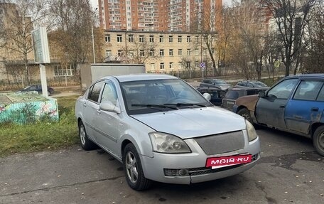 Vortex Estina II (FL-C), 2011 год, 130 000 рублей, 4 фотография