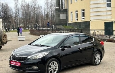 KIA Cerato III, 2014 год, 1 000 000 рублей, 1 фотография