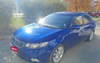 KIA Cerato III, 2010 год, 799 000 рублей, 1 фотография