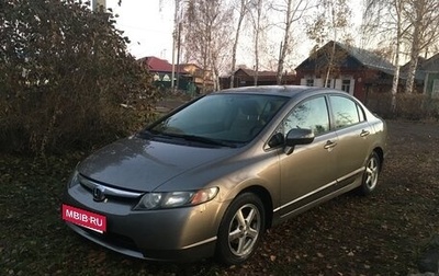 Honda Civic VIII, 2007 год, 500 000 рублей, 1 фотография