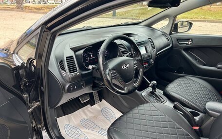 KIA Cerato III, 2014 год, 1 000 000 рублей, 7 фотография