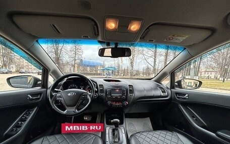 KIA Cerato III, 2014 год, 1 000 000 рублей, 6 фотография