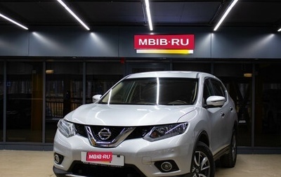 Nissan X-Trail, 2018 год, 1 949 000 рублей, 1 фотография