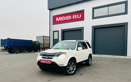 Honda CR-V II рестайлинг, 2002 год, 799 000 рублей, 1 фотография