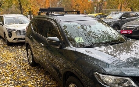 Nissan X-Trail, 2016 год, 1 750 000 рублей, 4 фотография