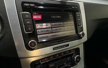 Volkswagen Passat CC I рестайлинг, 2010 год, 1 200 000 рублей, 12 фотография