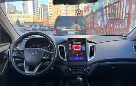 Hyundai Creta I рестайлинг, 2019 год, 1 900 000 рублей, 16 фотография