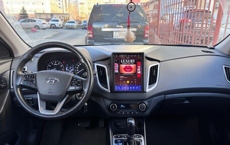 Hyundai Creta I рестайлинг, 2019 год, 1 900 000 рублей, 15 фотография