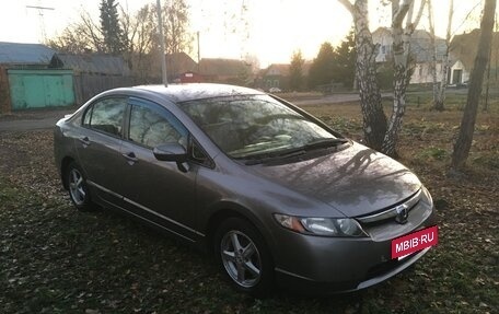 Honda Civic VIII, 2007 год, 500 000 рублей, 5 фотография