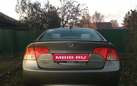 Honda Civic VIII, 2007 год, 500 000 рублей, 2 фотография