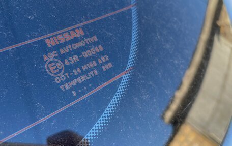 Nissan Qashqai, 2013 год, 1 400 000 рублей, 22 фотография