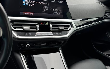 BMW 2 серия, 2022 год, 5 500 000 рублей, 20 фотография