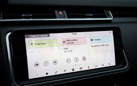 Land Rover Range Rover Velar I, 2018 год, 3 829 000 рублей, 19 фотография