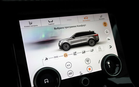 Land Rover Range Rover Velar I, 2018 год, 3 829 000 рублей, 21 фотография