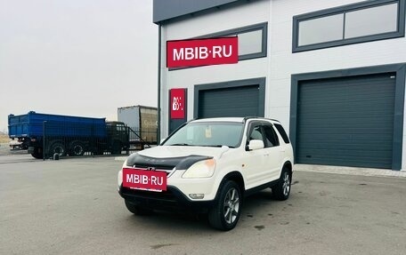 Honda CR-V II рестайлинг, 2002 год, 799 000 рублей, 2 фотография