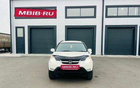Honda CR-V II рестайлинг, 2002 год, 799 000 рублей, 9 фотография