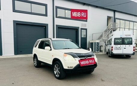 Honda CR-V II рестайлинг, 2002 год, 799 000 рублей, 8 фотография
