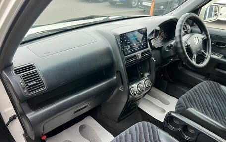 Honda CR-V II рестайлинг, 2002 год, 799 000 рублей, 13 фотография