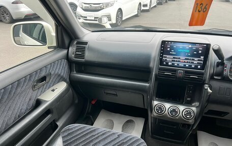 Honda CR-V II рестайлинг, 2002 год, 799 000 рублей, 14 фотография