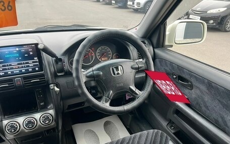 Honda CR-V II рестайлинг, 2002 год, 799 000 рублей, 15 фотография
