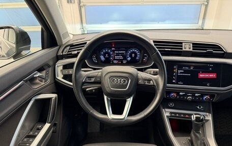 Audi Q3, 2020 год, 3 590 000 рублей, 18 фотография
