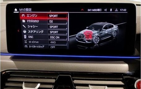 BMW M5, 2022 год, 14 100 000 рублей, 31 фотография