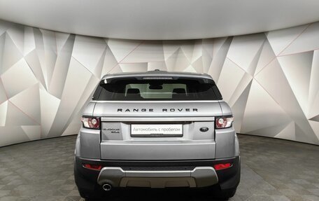 Land Rover Range Rover Evoque I, 2011 год, 1 995 000 рублей, 8 фотография