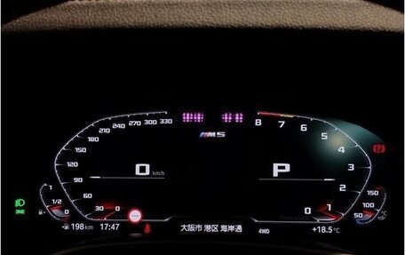 BMW M5, 2022 год, 14 100 000 рублей, 38 фотография