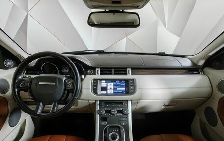 Land Rover Range Rover Evoque I, 2011 год, 1 995 000 рублей, 11 фотография