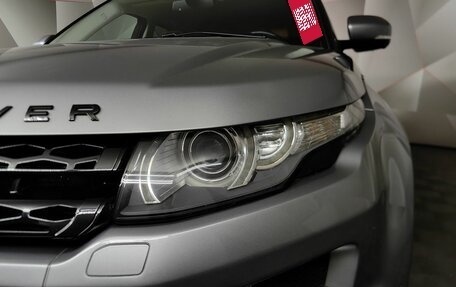 Land Rover Range Rover Evoque I, 2011 год, 1 995 000 рублей, 9 фотография