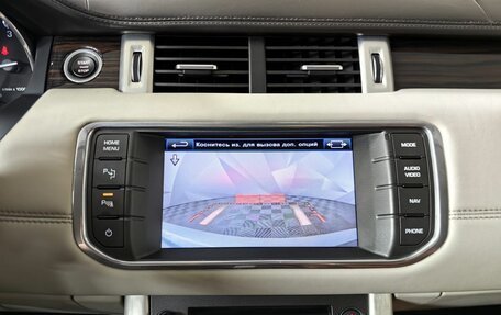 Land Rover Range Rover Evoque I, 2011 год, 1 995 000 рублей, 17 фотография